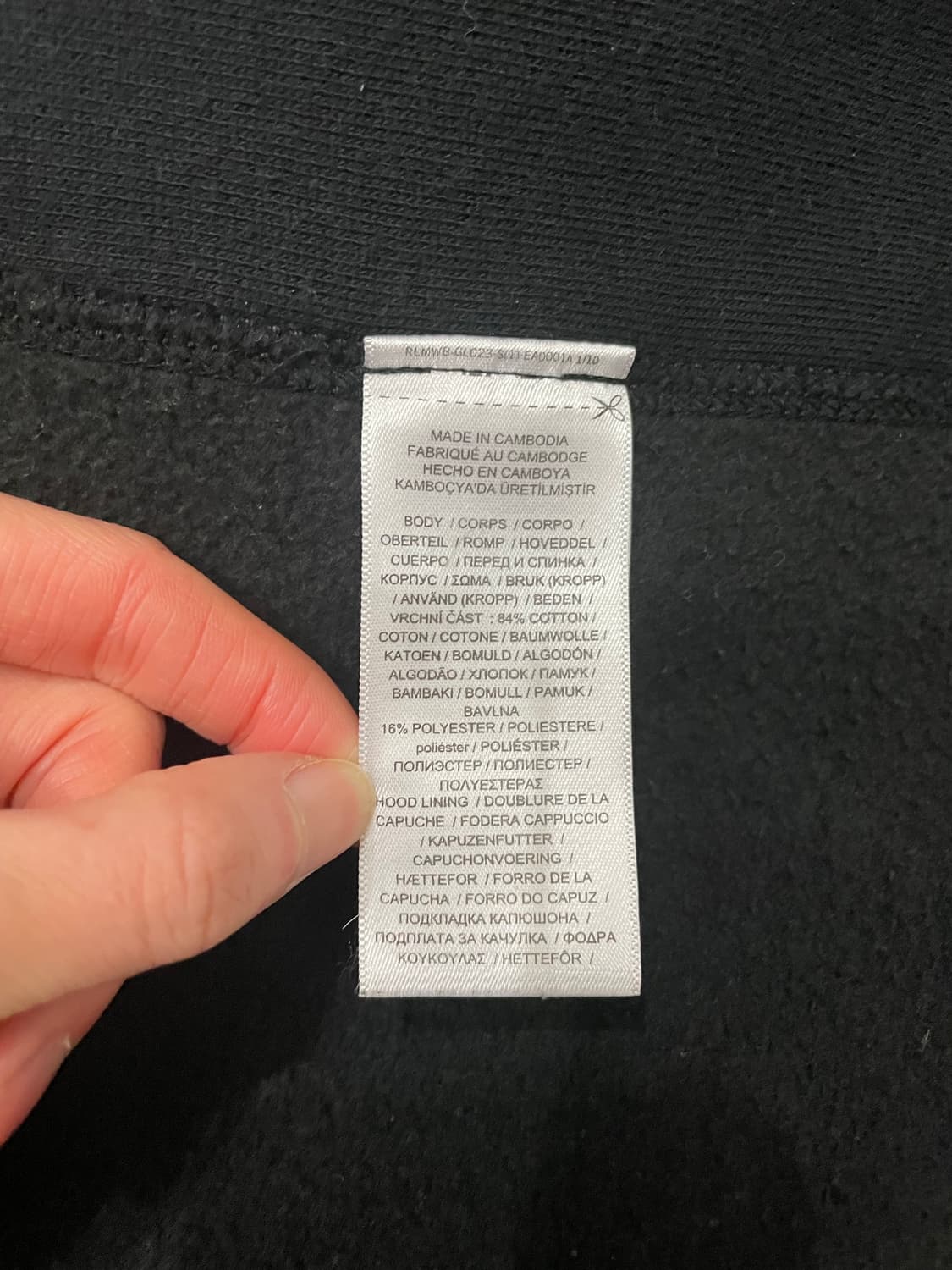 폴로 랄프로렌 블랙 후드집업 상품이미지8