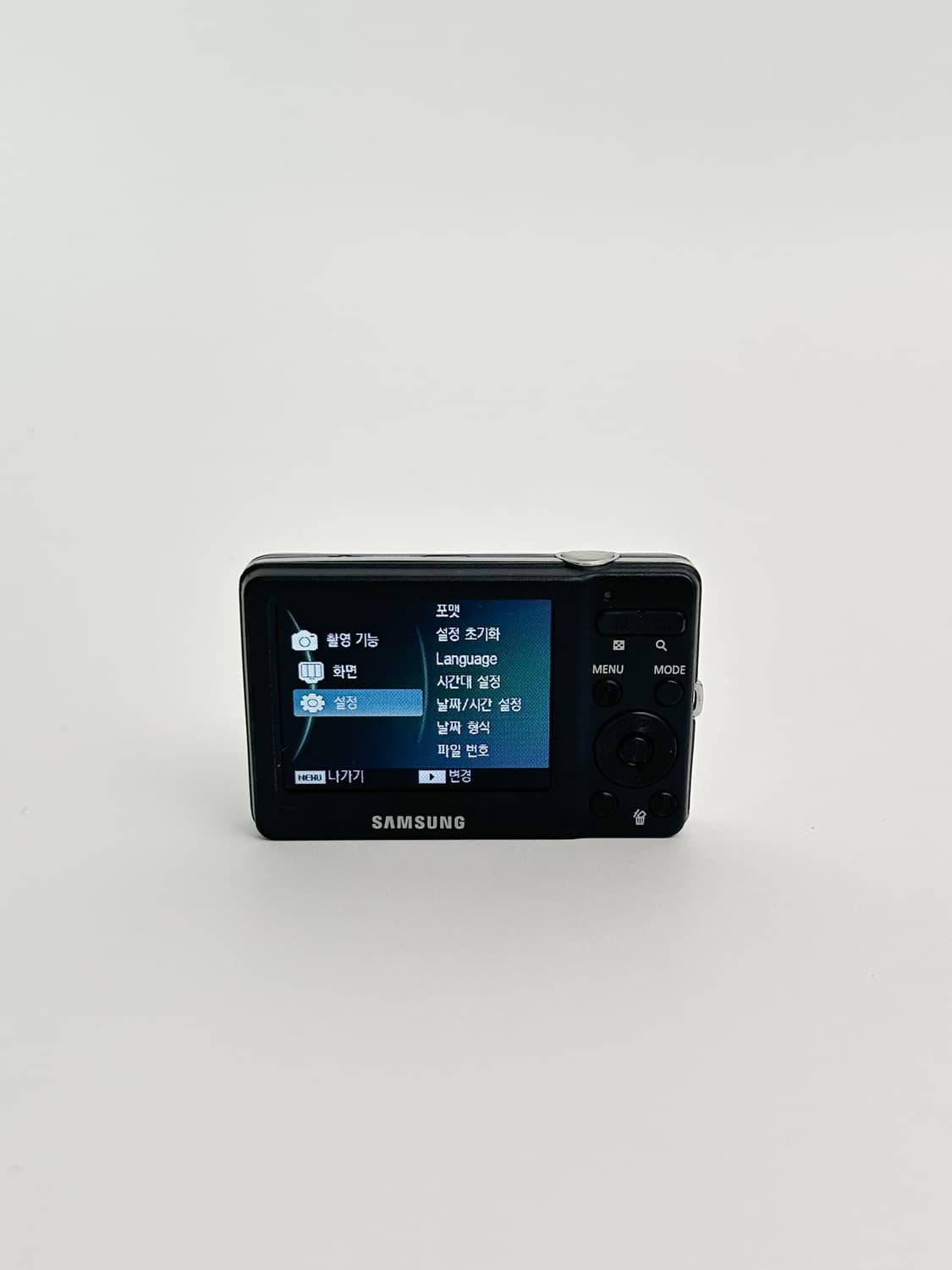 기욤뽀짝!) 삼성 블루 st30 Vluu 빈티지 디카 상품이미지4