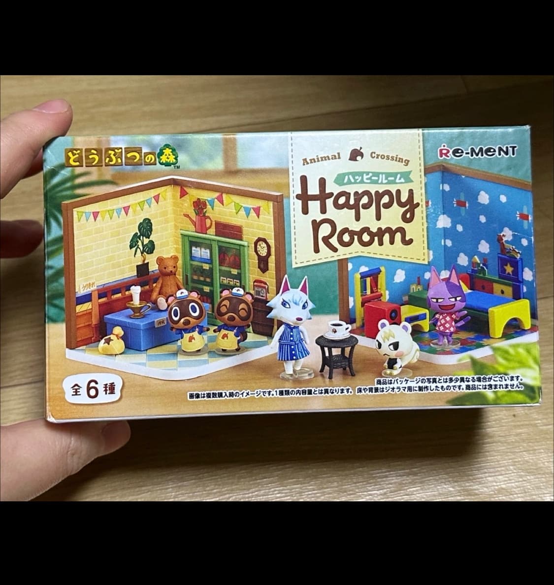 비앙카+마스터(확정) 일괄 상품이미지1