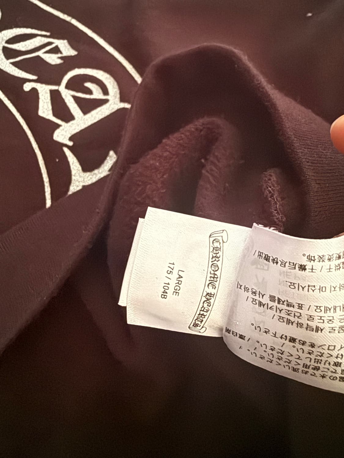 크롬하츠 실버 글리터 후드 블랙 상품이미지9