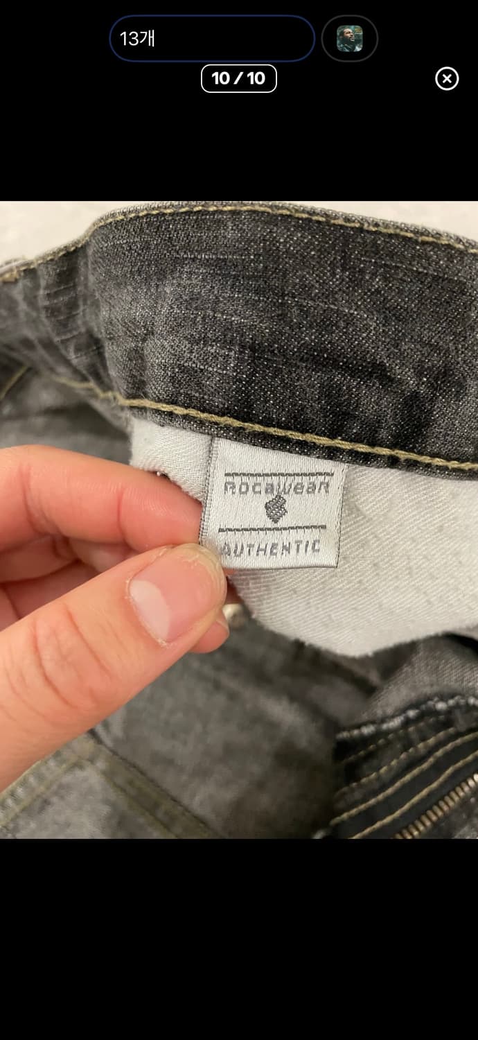 00‘s Rocawear 로카웨어 데님 와이드 카펜터 팬츠 상품이미지5