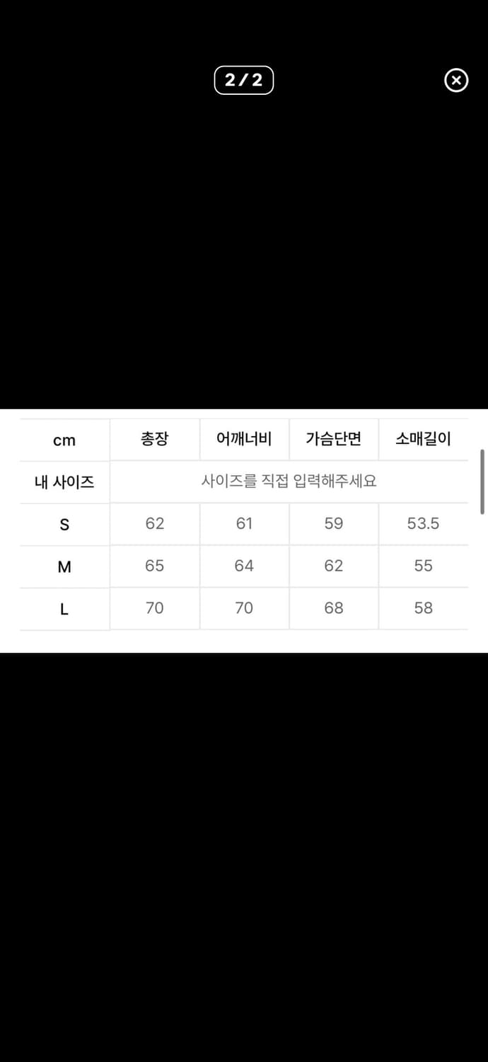 (새상품) 테켓 - Plan Hoodie 상품이미지5