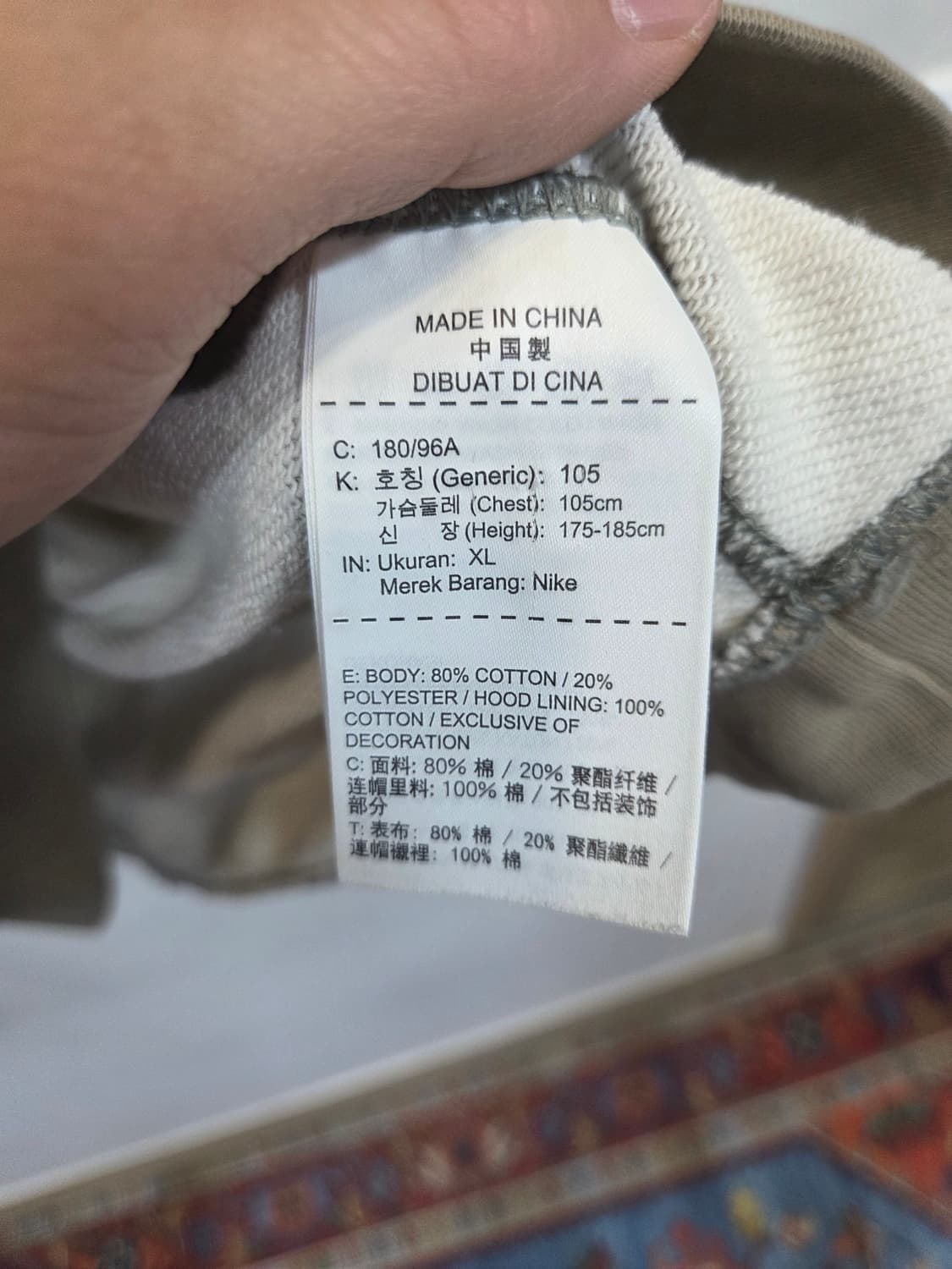 나이키 디지털 카모 후드티 xl 상품이미지4