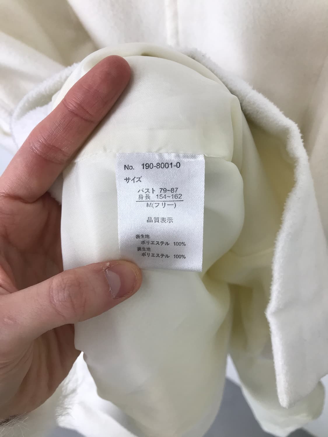 LIZ LISA Ivory Gold Button Embossed Coat 상품이미지9