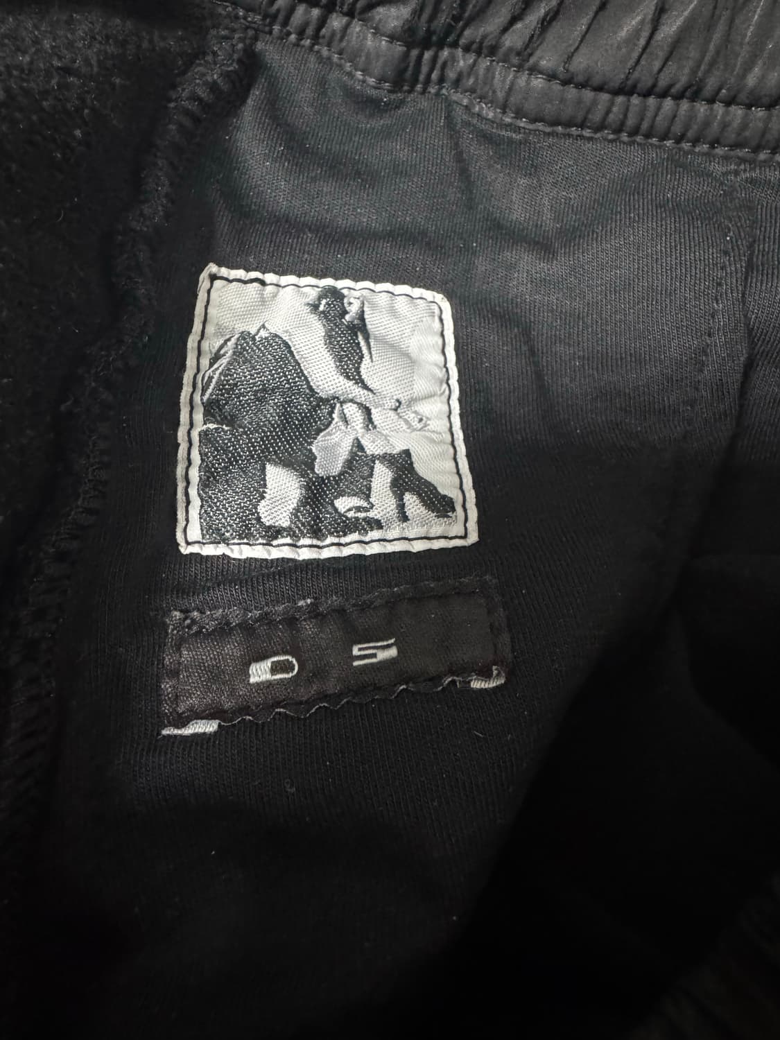 릭오웬스 다크쉐도우 팬츠 상품이미지6