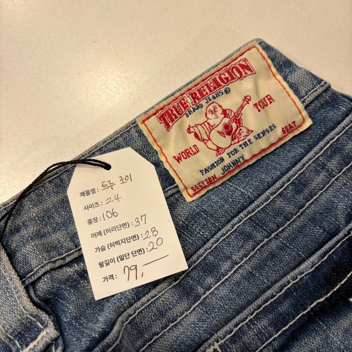 [24] 트루릴리젼 조이 청바지 데님 팬츠 우먼 D612 상품이미지5