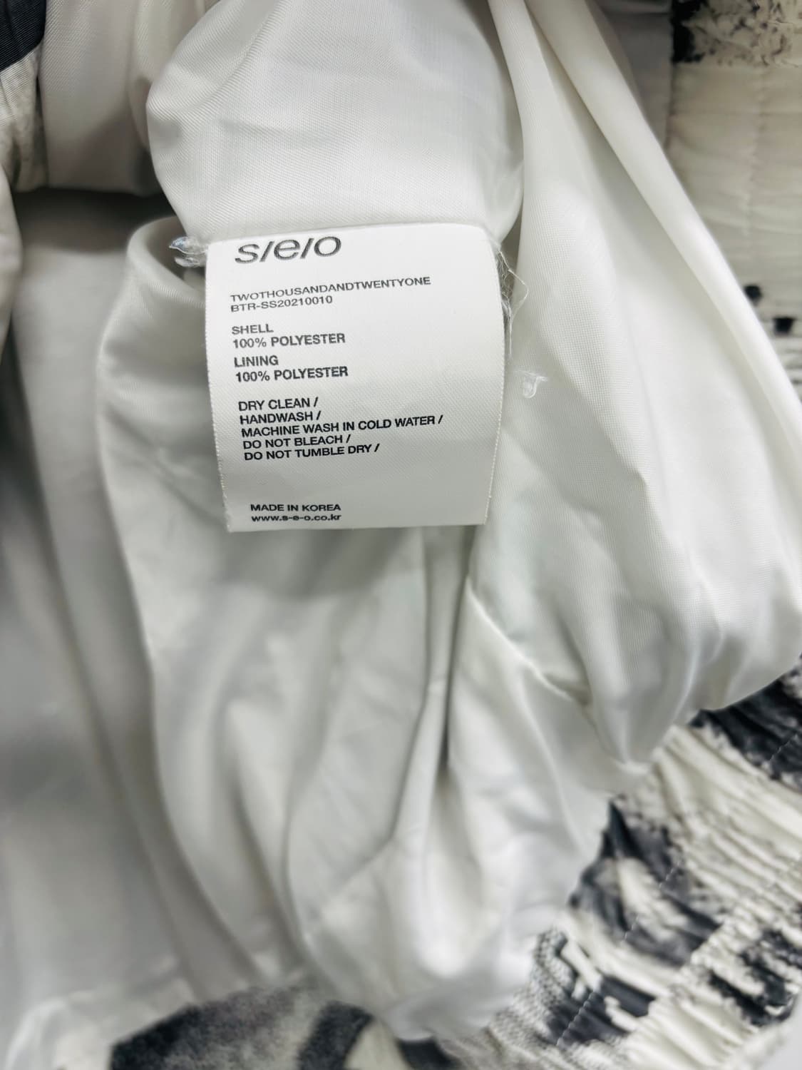 에스이오(s/e/o) 그래픽 콜라주 윈드브레이커 자켓 상품이미지8