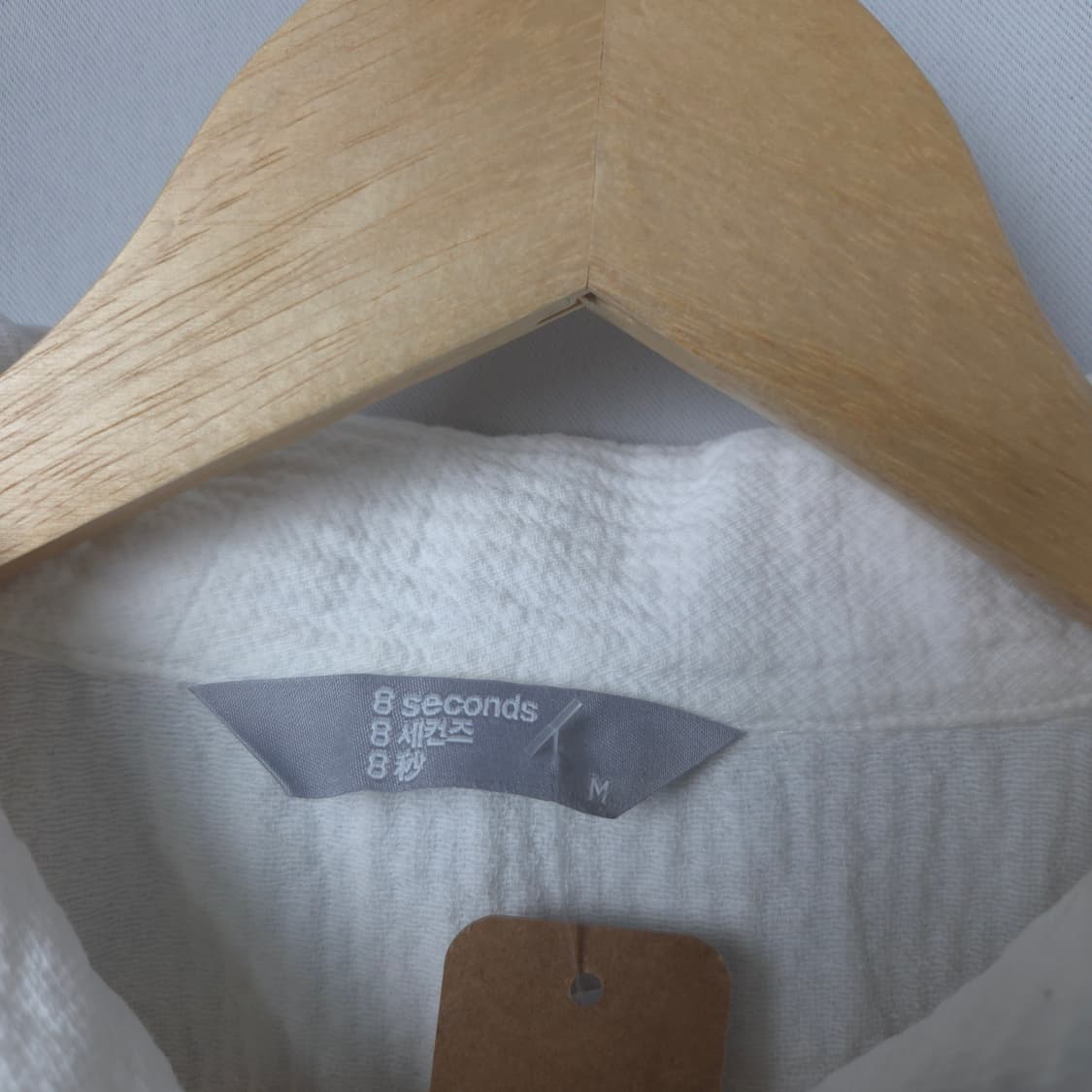 여S-M 에잇세컨즈 크롭 카라 티셔츠 상품이미지3