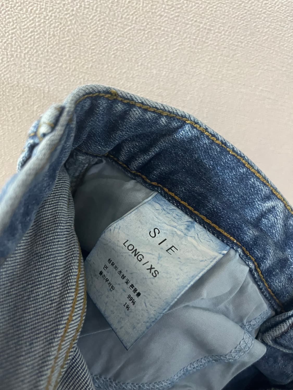 시에 sie 헤더코튼 스트레이트진(Xs,long) 상품이미지8