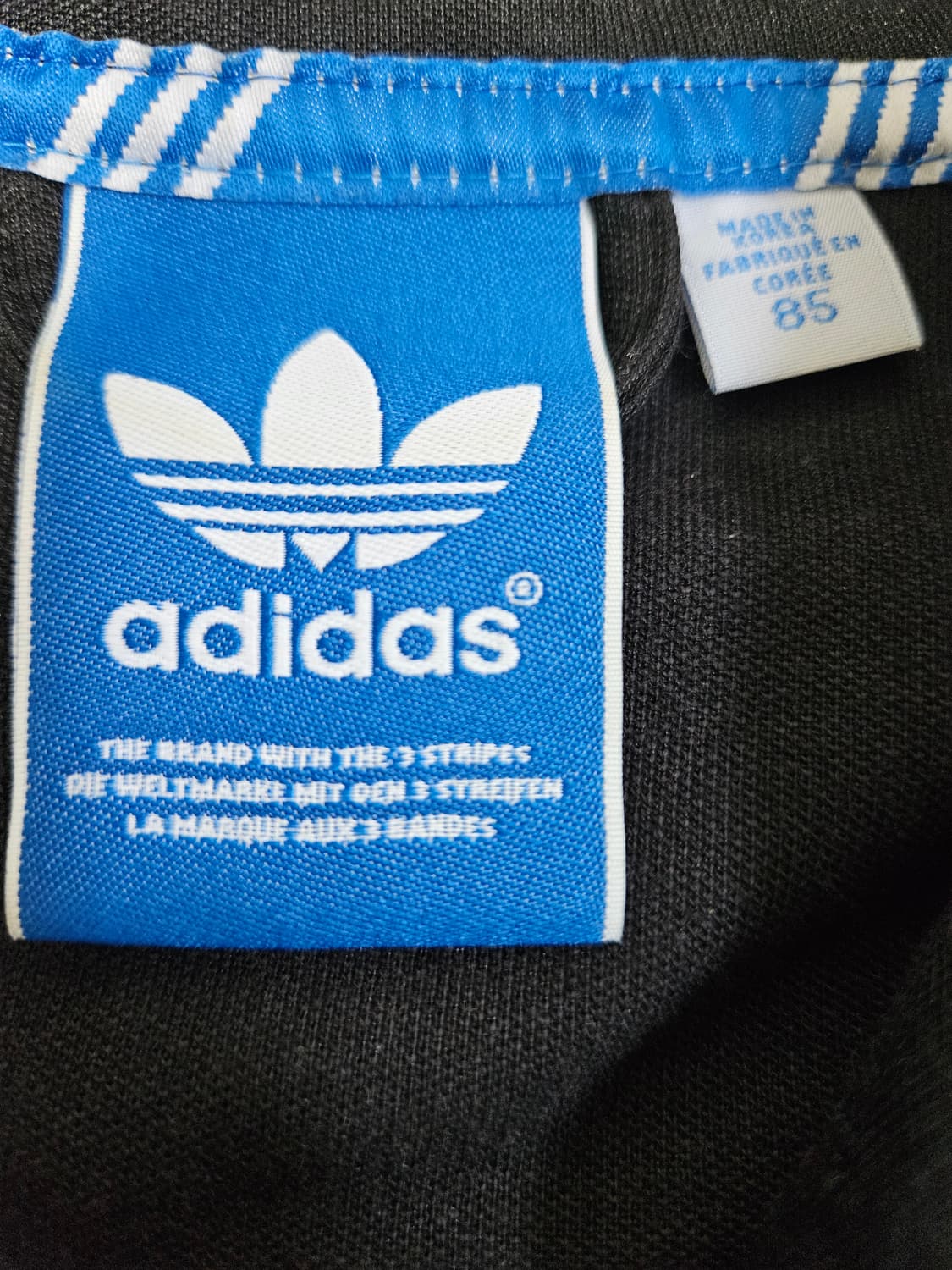 아디다스 유로파 져지 트랙탑 구버전 블랙 베켄바우어 집업 자켓 85 여성 상품이미지4