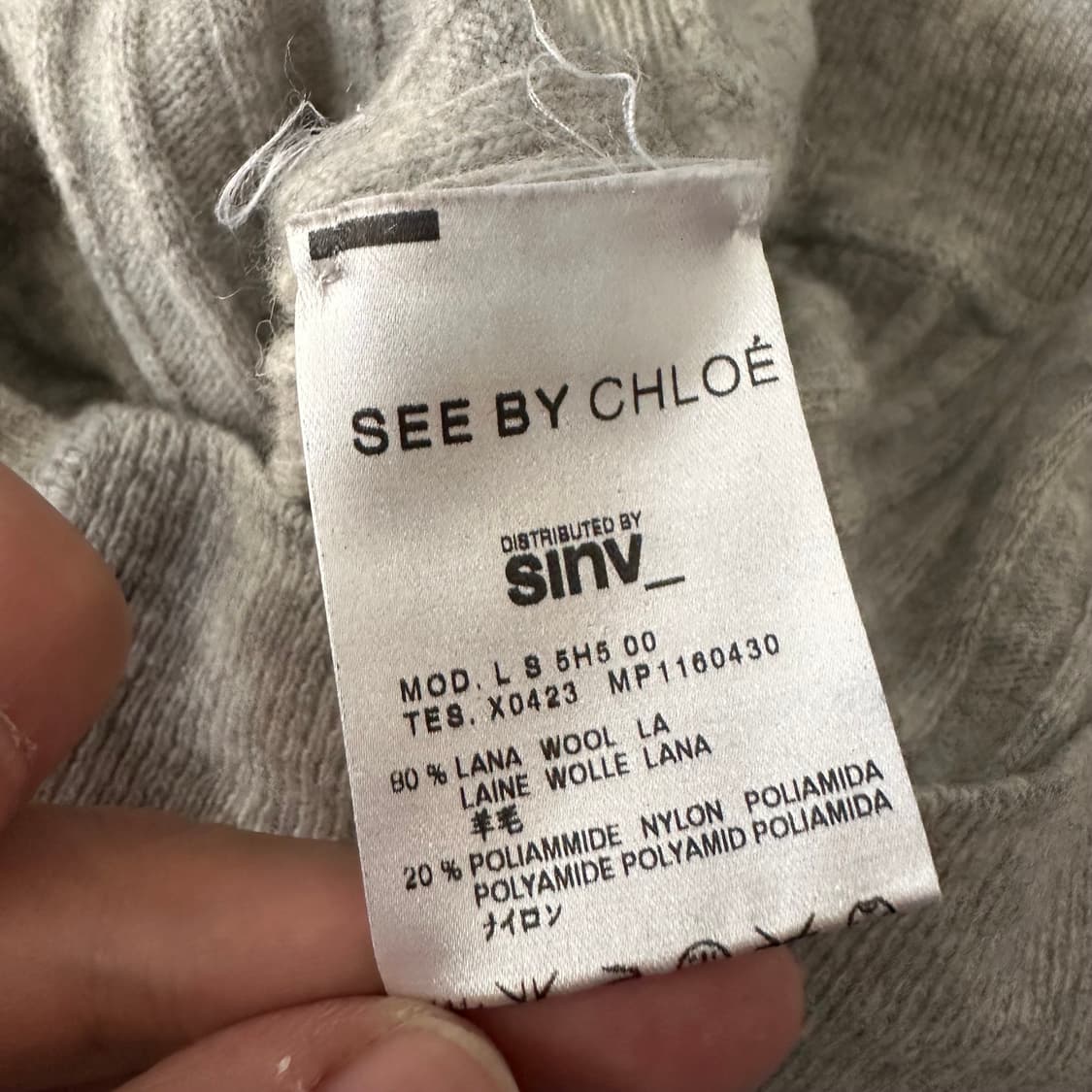 시바이클로에 see by chloe 가디건 상품이미지7