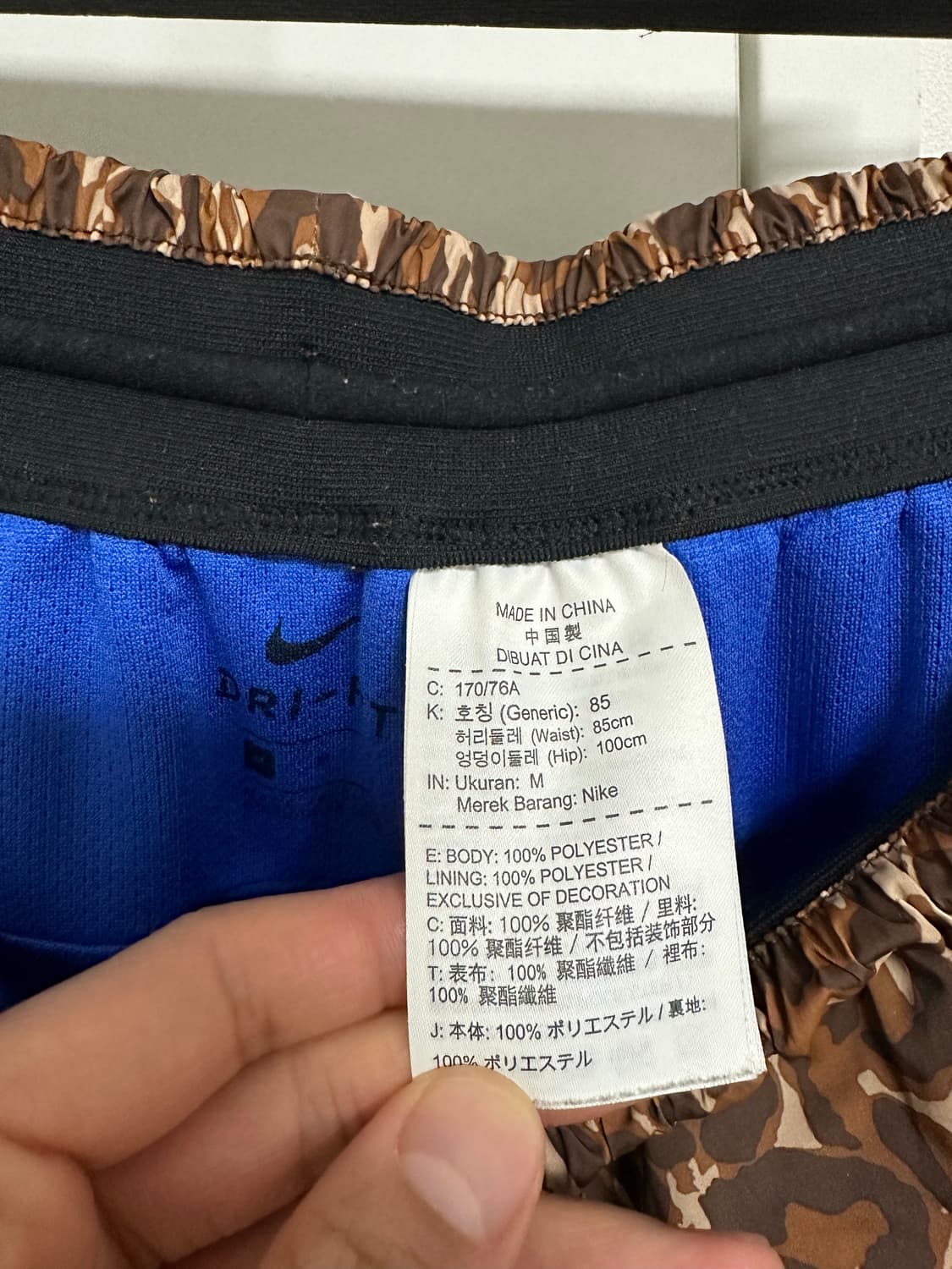 나이키 리펠 레오파드 팬츠 상품이미지5