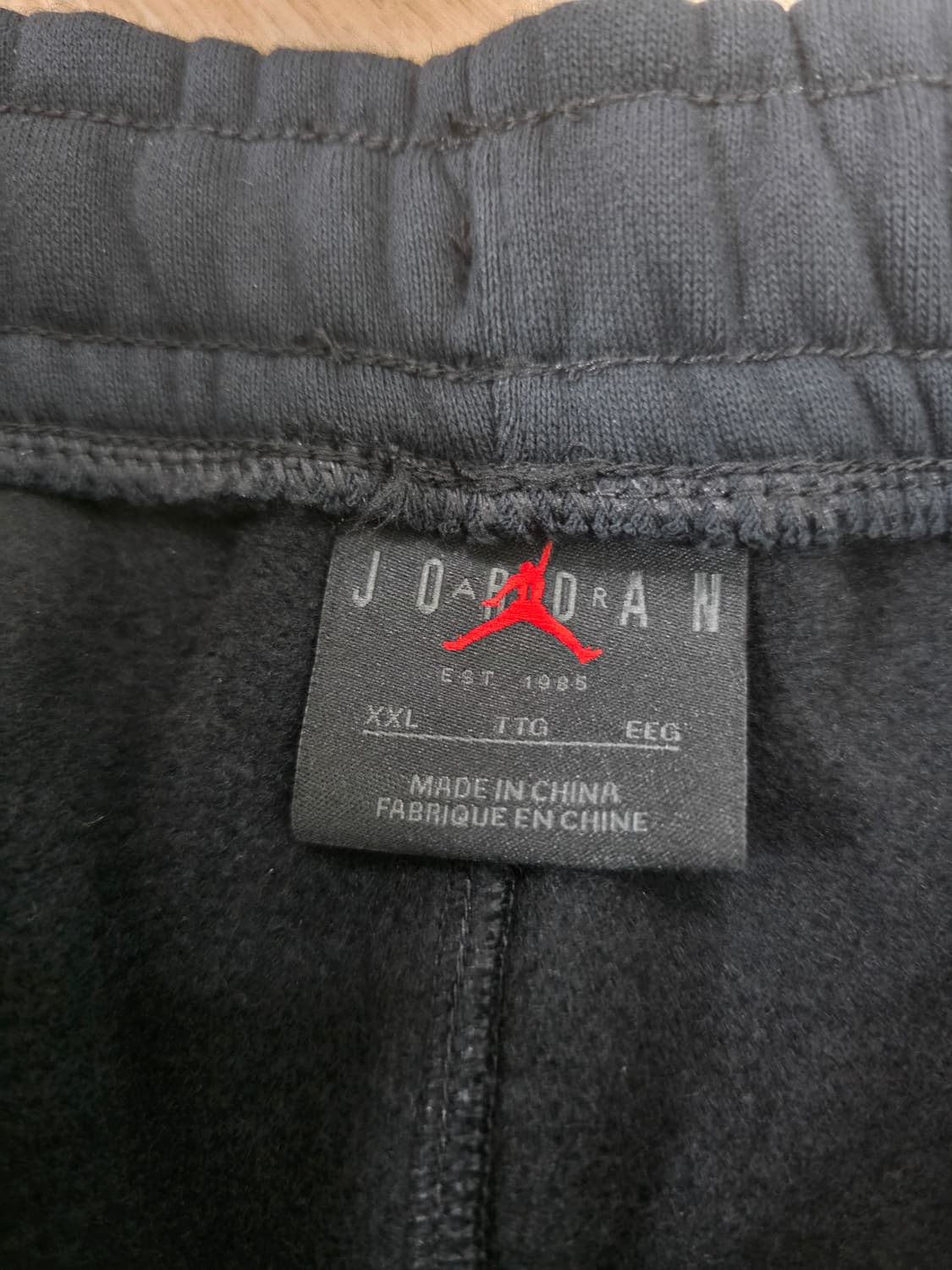 나이키 조던 23 엔지니어드 플리스 팬츠 조거 팬츠 2XL 상품이미지4