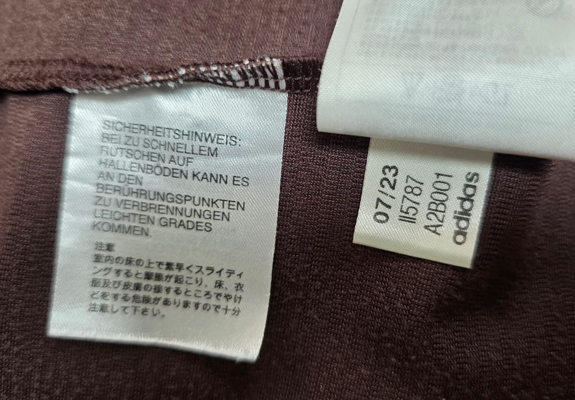 아디다스 코듀로이 벨벳 남성자켓 110 시즈널 트랙탑  MM27 상품이미지6