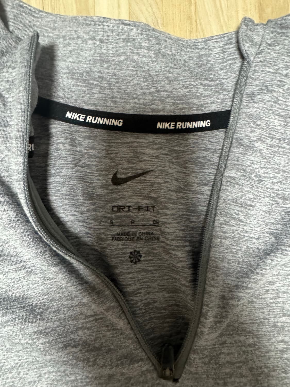 나이키 드라이핏 집업 상품이미지2