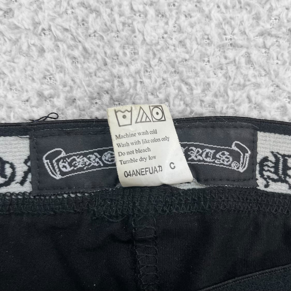 크롬하츠 Chrome hearts 홀스슈 레깅스 팬츠 상품이미지7