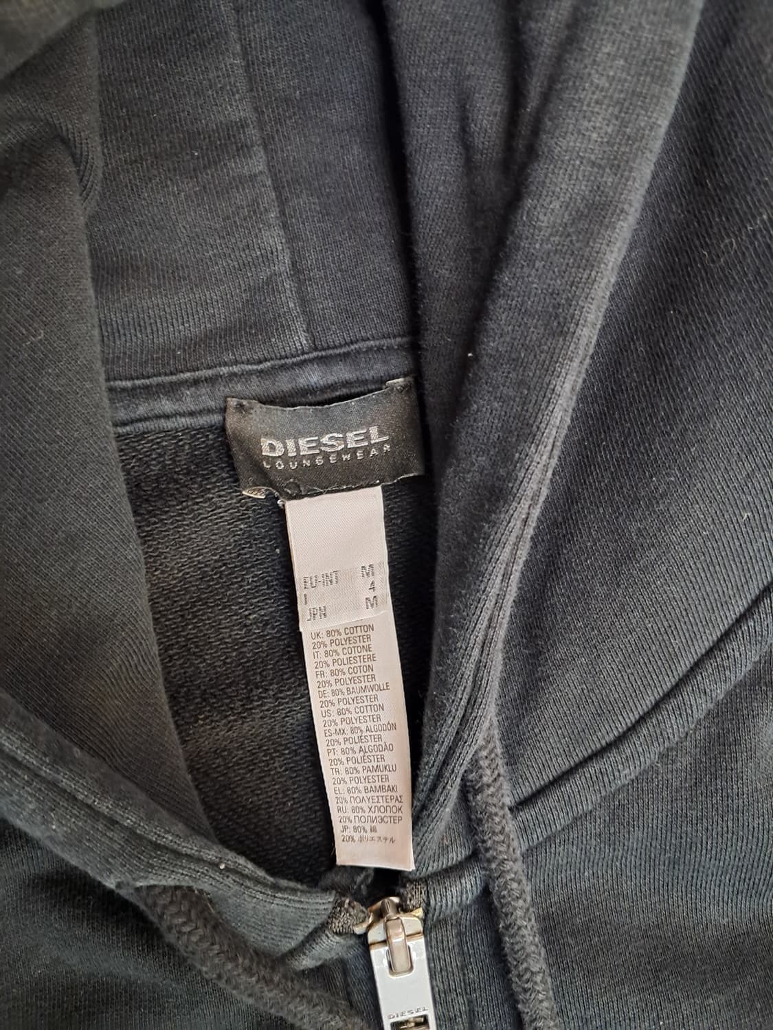 디젤후드집업 상품이미지4