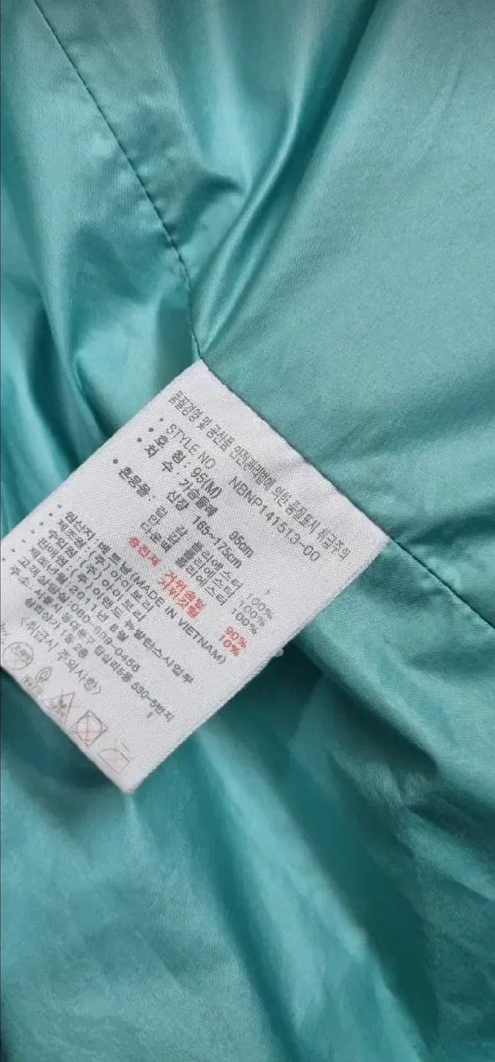 뉴발란스 구스 700필다운 패딩쪼끼 M(95) _공용 상품이미지8