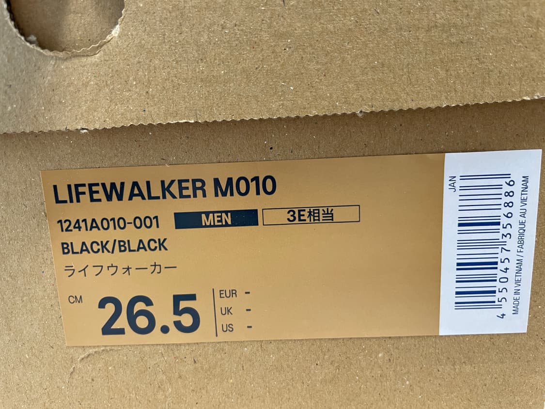 (새상품/265) 아식스 라이프워커 블랙 3e 상품이미지2