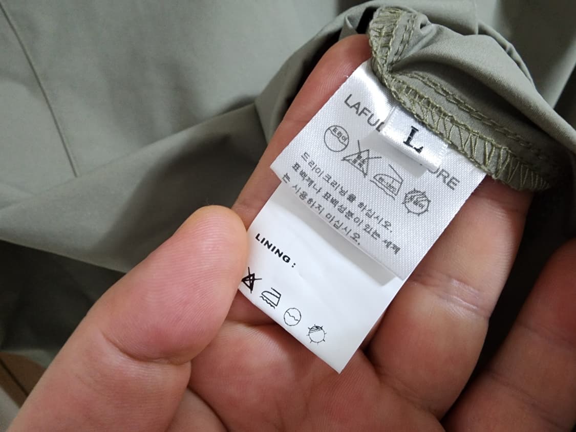 (L)라퍼지스토어 리파인먼트가먼츠 아노락 바람막이 점퍼 상품이미지4
