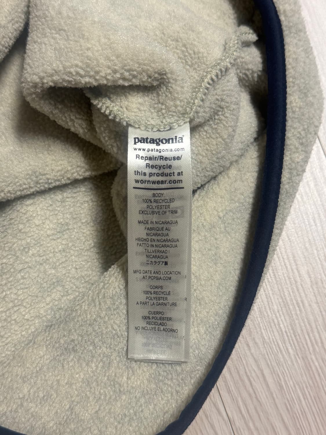 파타고니아 신칠라 오트밀 M 상품이미지3