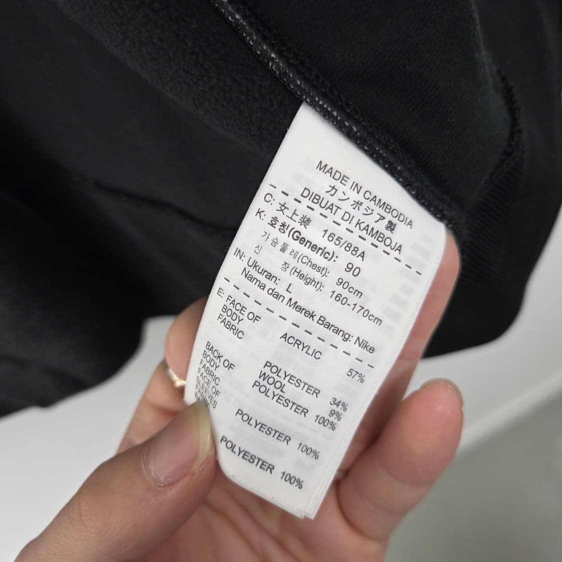 나이키골프 블랙/챠콜 그레이 집업 자켓 여L 상품이미지7