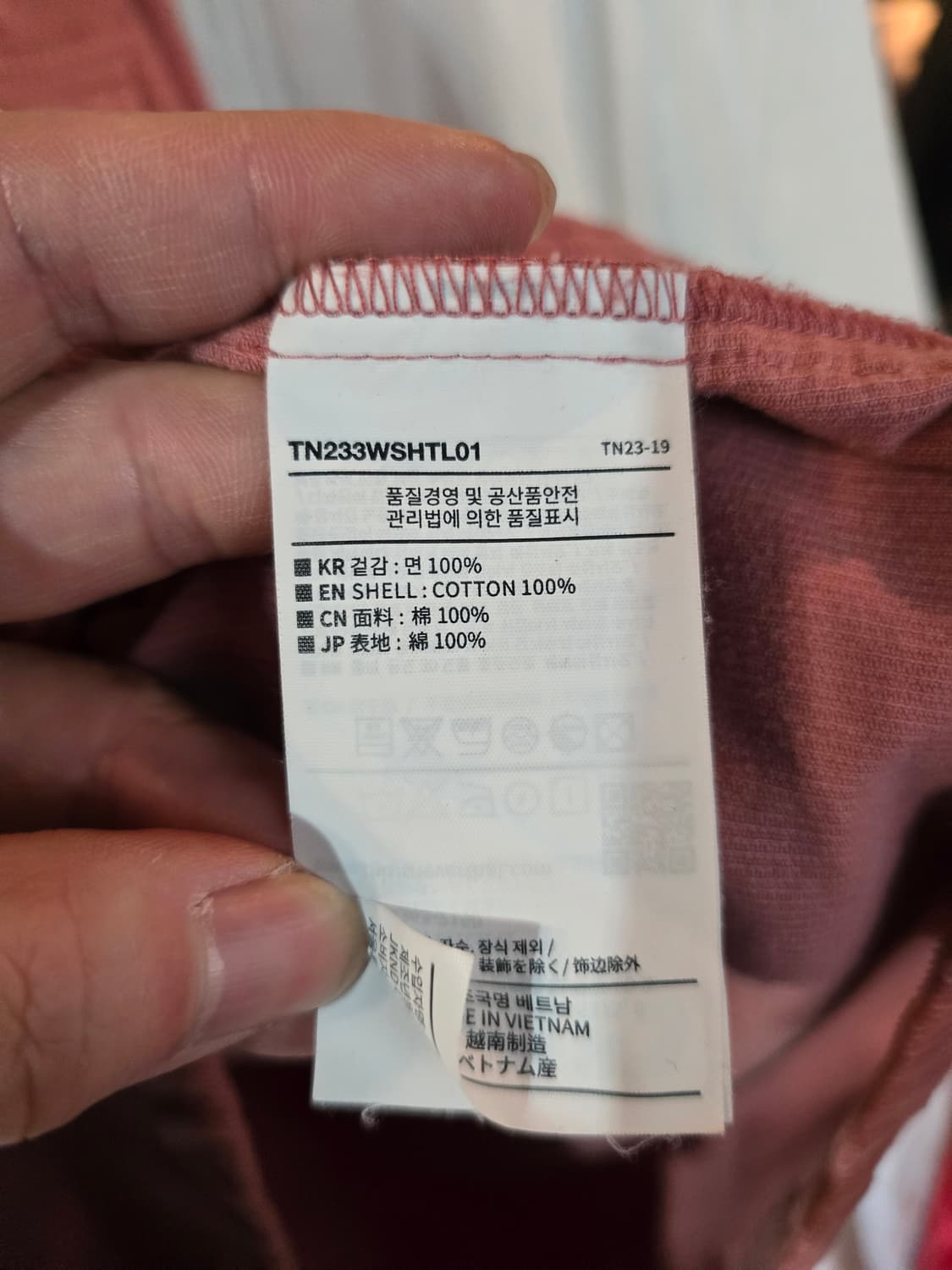 디스이스네버텟 코듀로이  상품이미지6