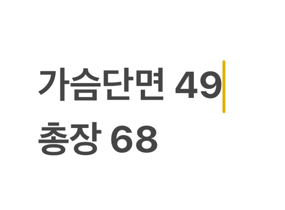 아베크롬비 라이트 그레이 반팔티 상품이미지5