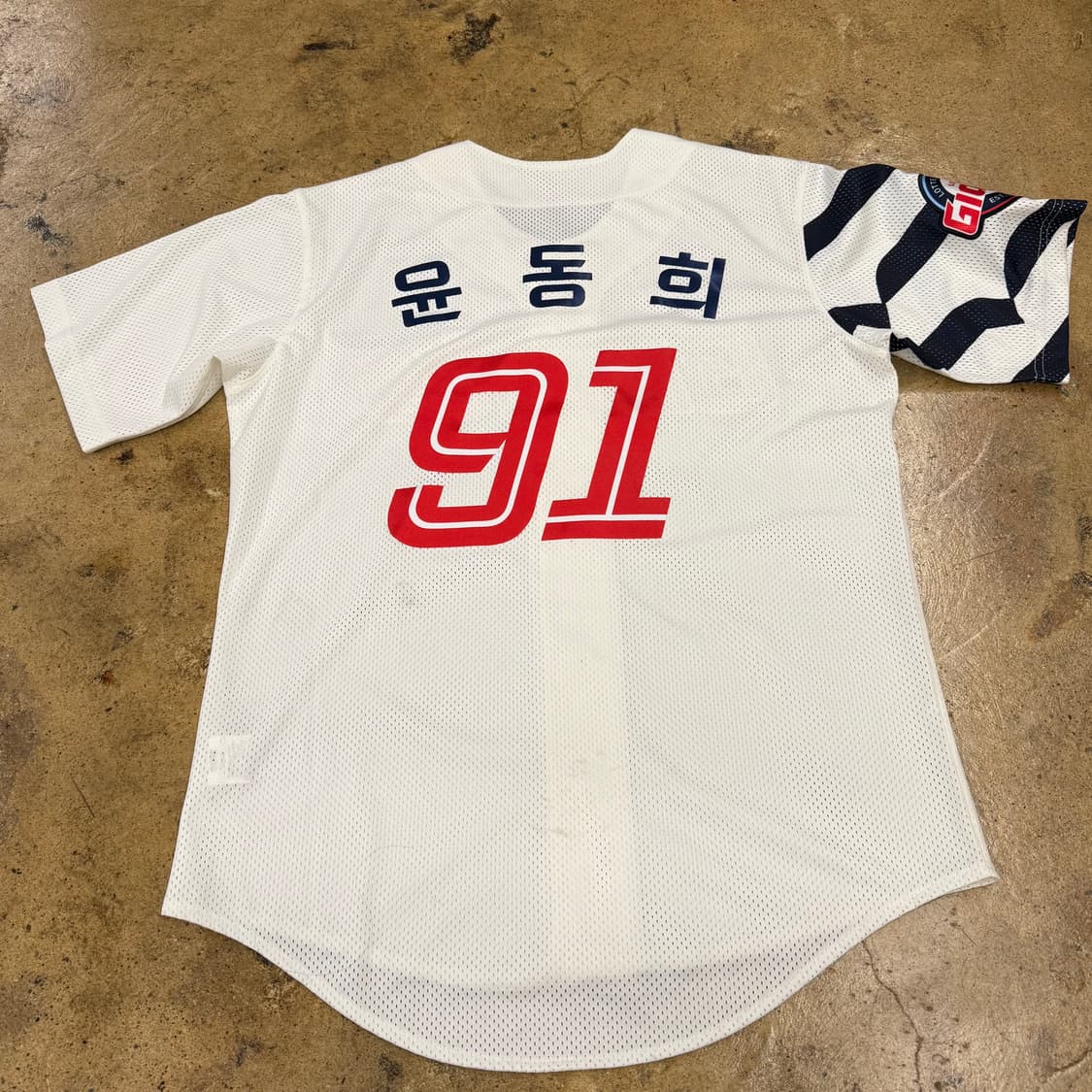 [100,L] 롯데자이언츠 홈 유니폼 91 윤동희 마킹 b16 상품이미지3