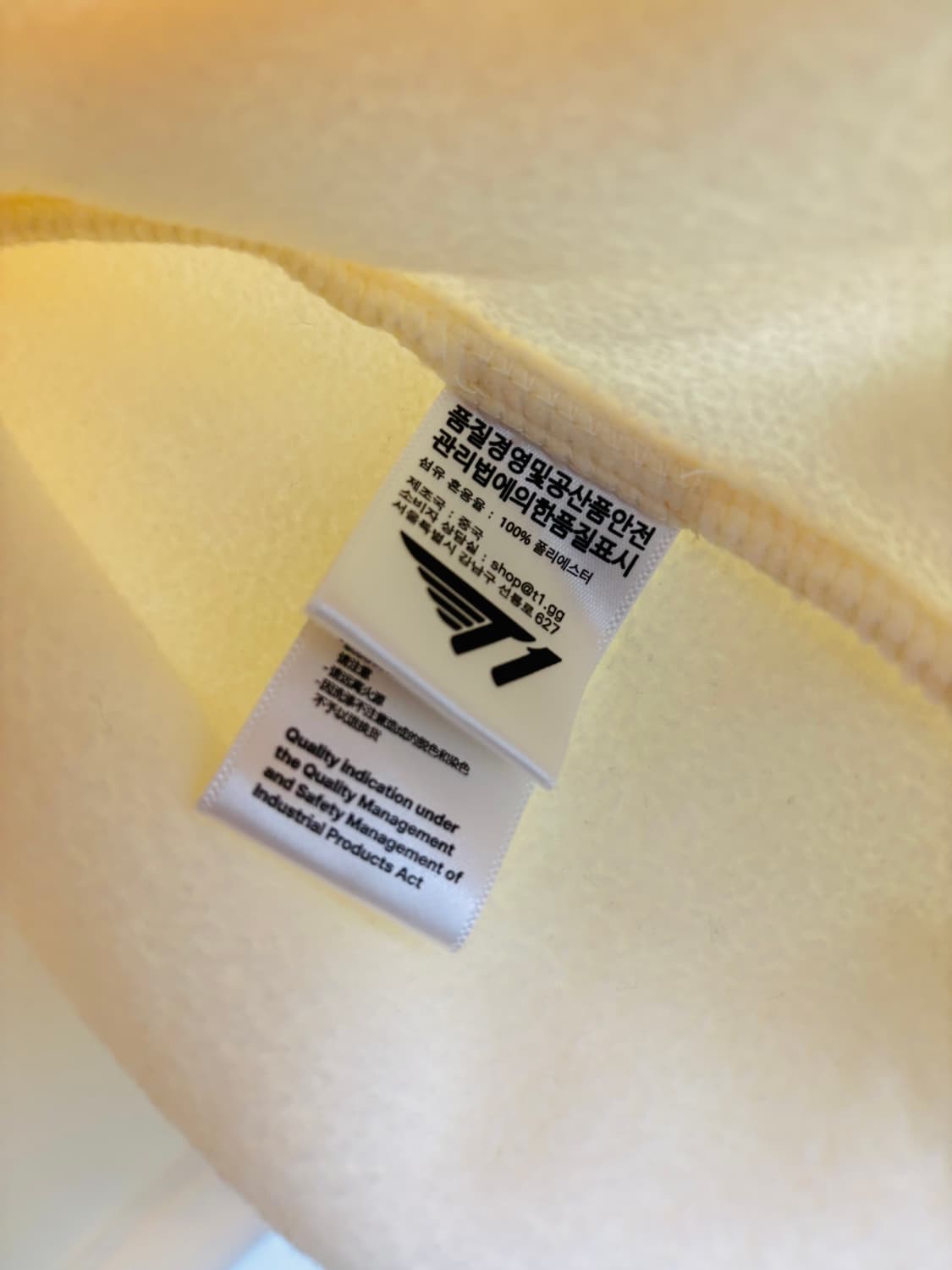 T1 2023 월드 챔피언스 (T1 공식) 플리스 자켓 화이트 상품이미지6