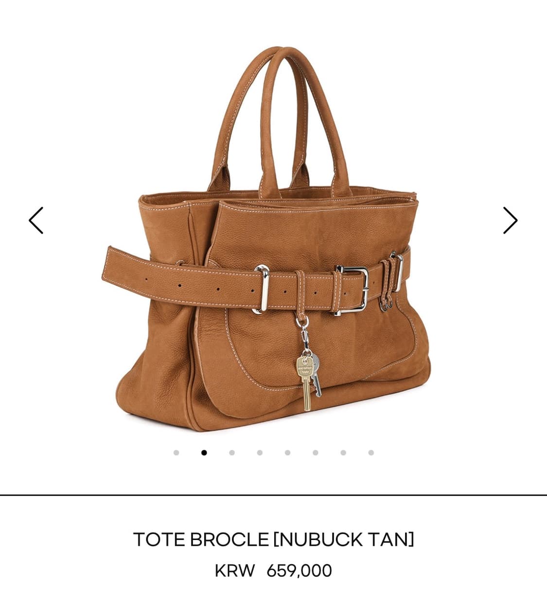 오소이 토트 브로클 누벅 탄 상품이미지3