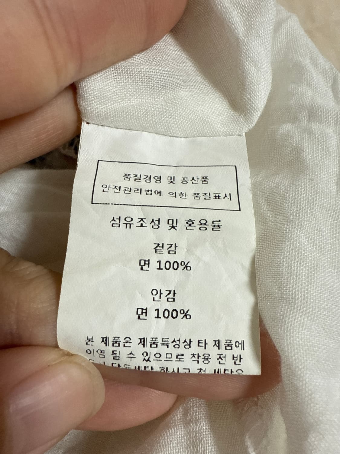원피스 상품이미지8