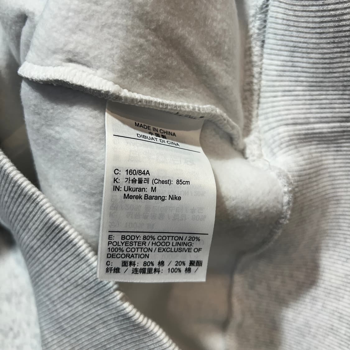 나이키 피닉스 플리스 풀오버 후드티 상품이미지4