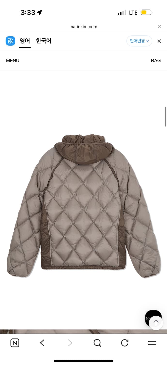 마뗑킴 2025 신상 패딩 M 상품이미지2