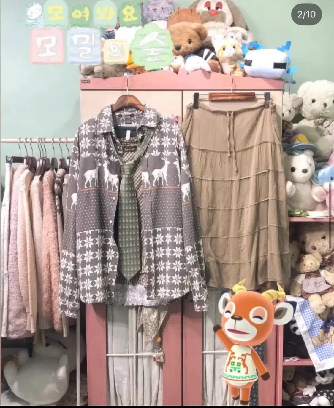 카모메산장 빈티지 교복 모리 코디 세트 상품이미지1