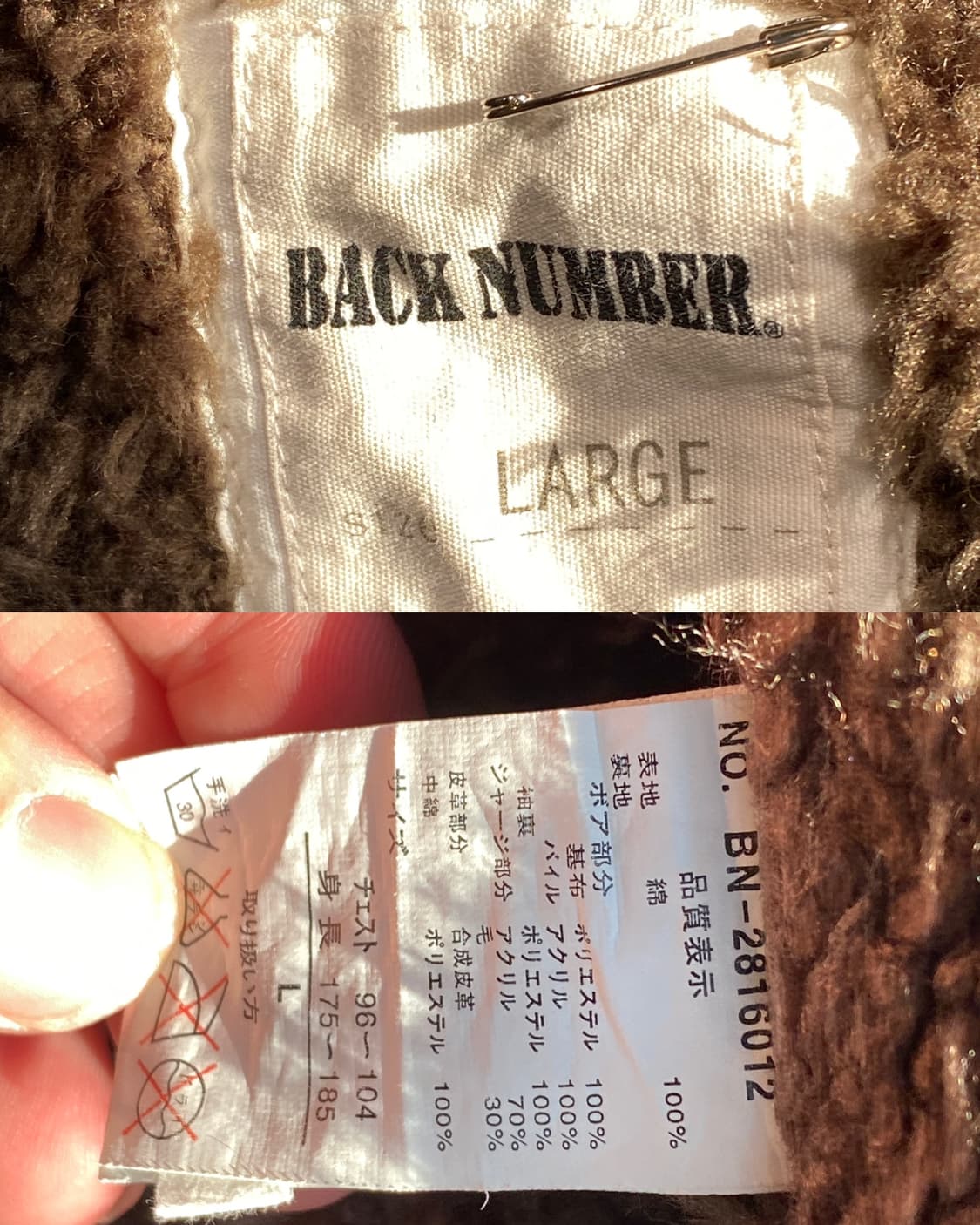 백넘버 헤비 덱자켓 상품이미지10