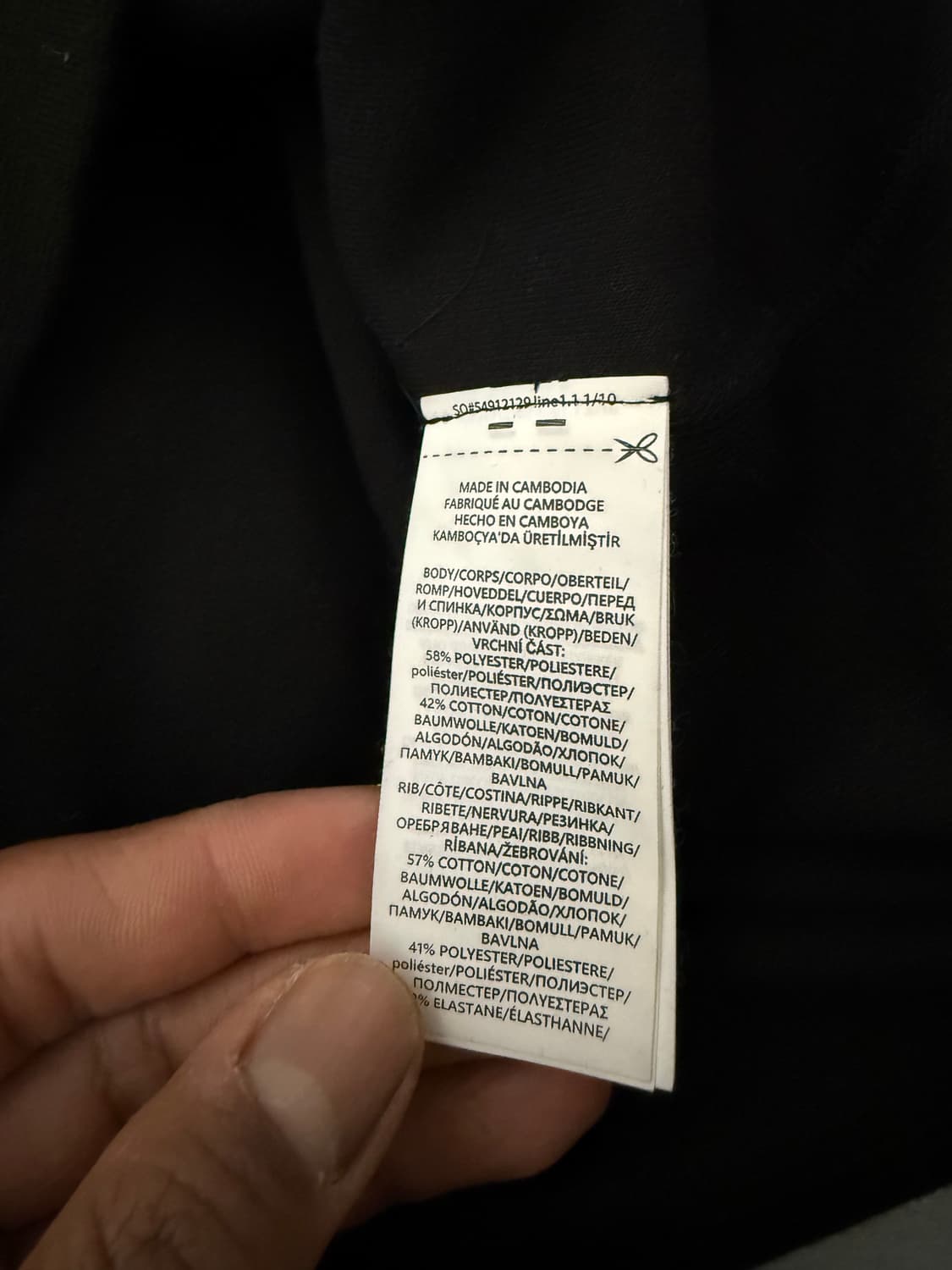 폴로 랄프로렌 블랙 긴팔 티셔츠 상품이미지6