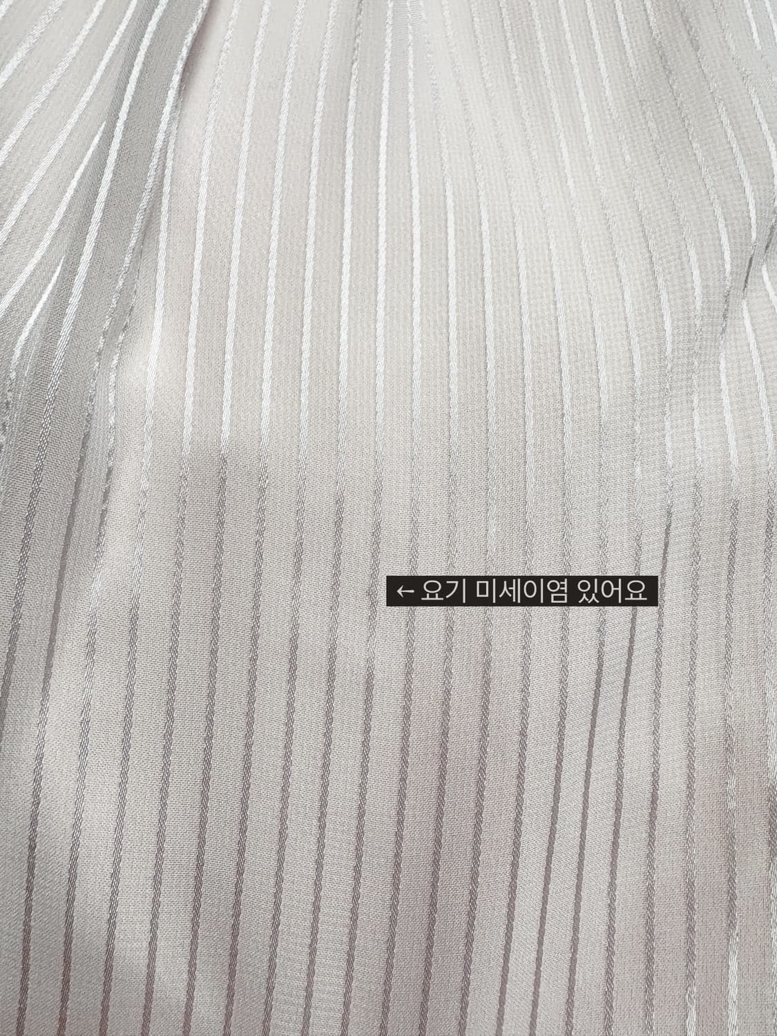 any SIS 딸기우유 핑크 반소매 블라우스 탑 상품이미지5