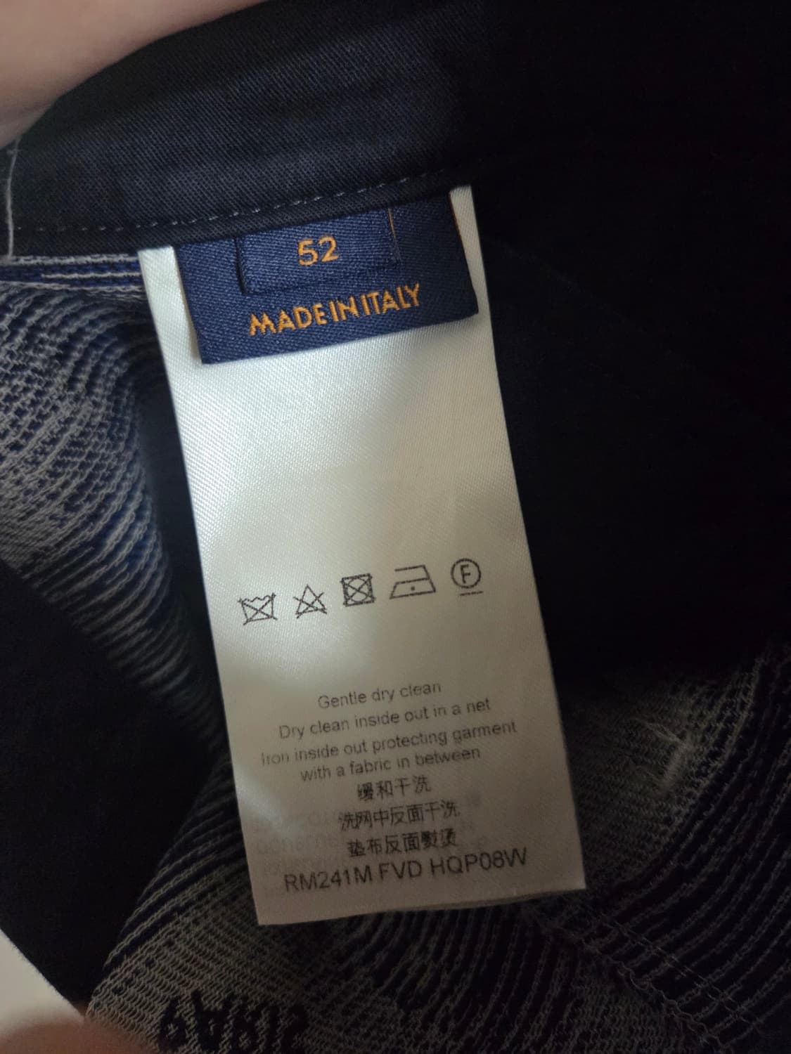 루이비통 자켓,바지 (셋업) 상품이미지6