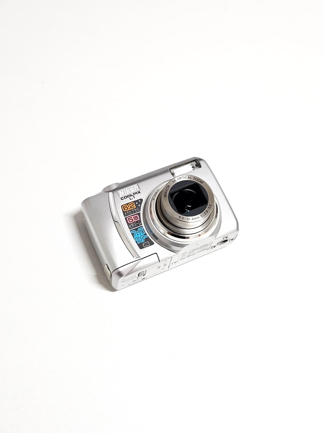 니콘 쿨픽스 Nikon Coolpix L1 디카 디지털카메라 상품이미지4