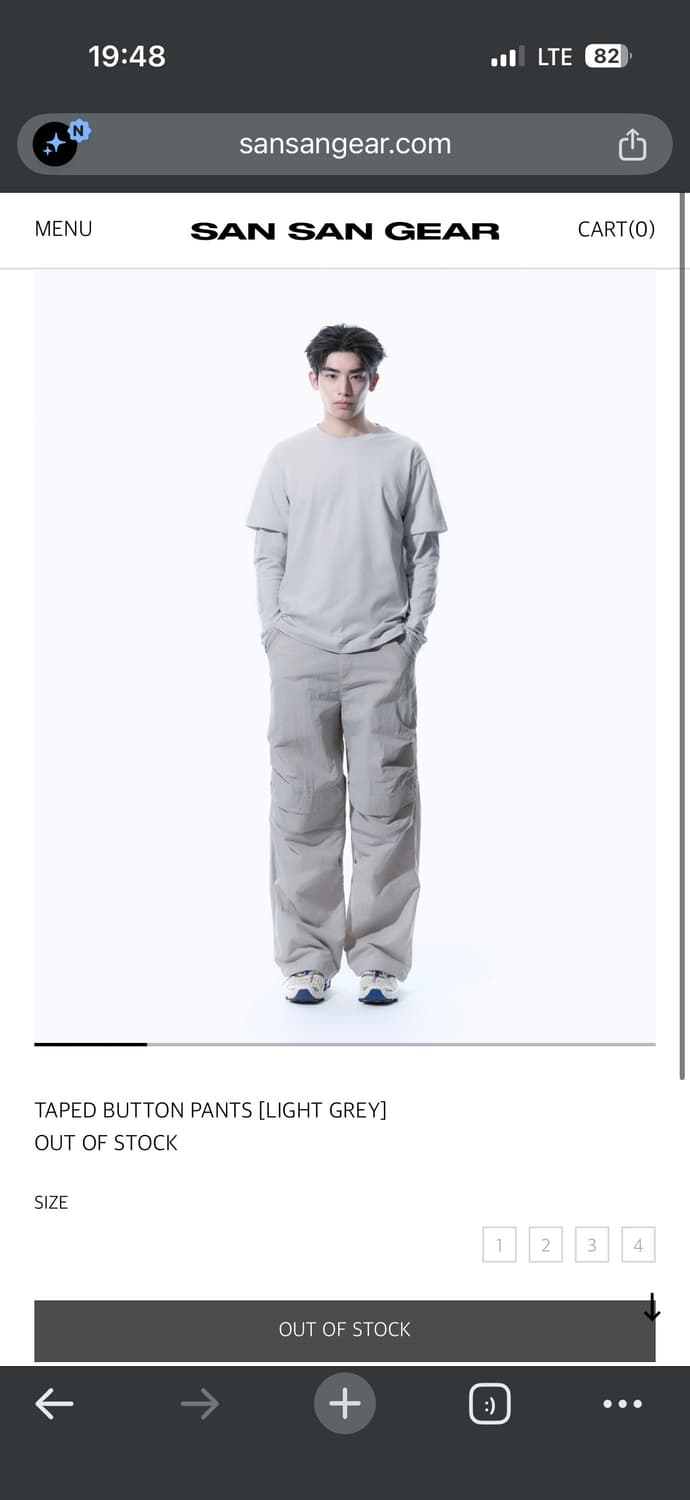 산산기어 TAPED BUTTON PANTS [LIGHT GREY] 상품이미지3