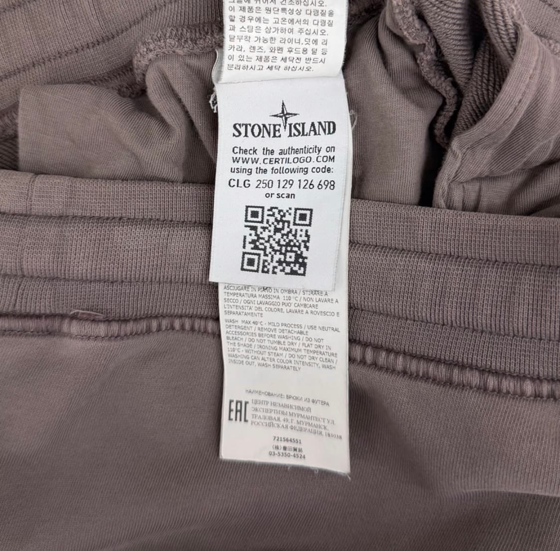 [M] 스톤아일랜드 남성 와펜 패치 카고 트레이닝 스웻 팬츠 스틸 그레이 상품이미지9