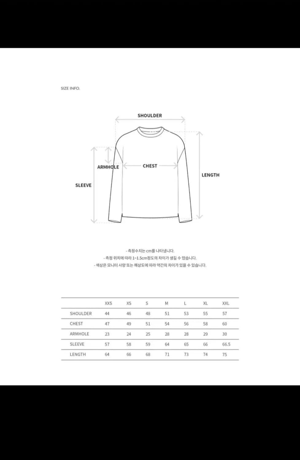 앤더슨벨  러브 롱슬리브  차콜 L 상품이미지5