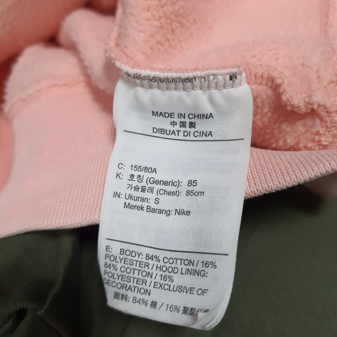 ✨ (바배) 나이키 x 올리비아 킴 NRG 기모 후드티  상품이미지4