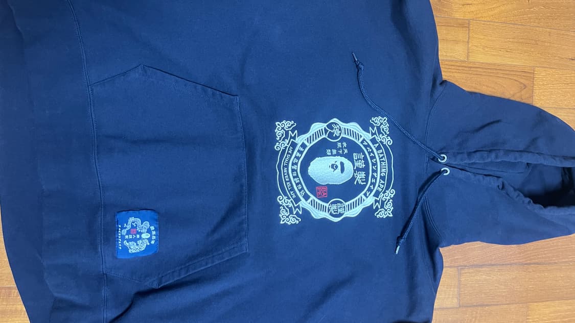 베이프 후드 상품이미지2