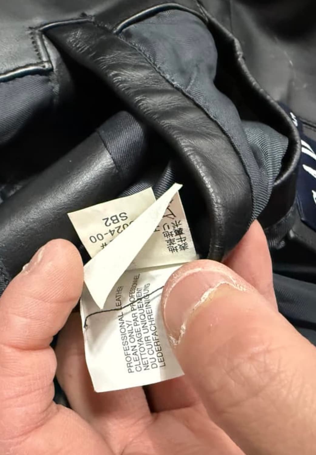 올드갭 레더 블레이저 s 상품이미지5