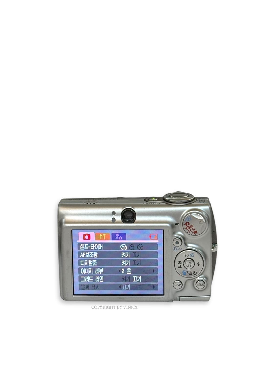 캐논 익서스 ixus 750(익시 ixy 700) 디지털 카메라 디카 상품이미지5