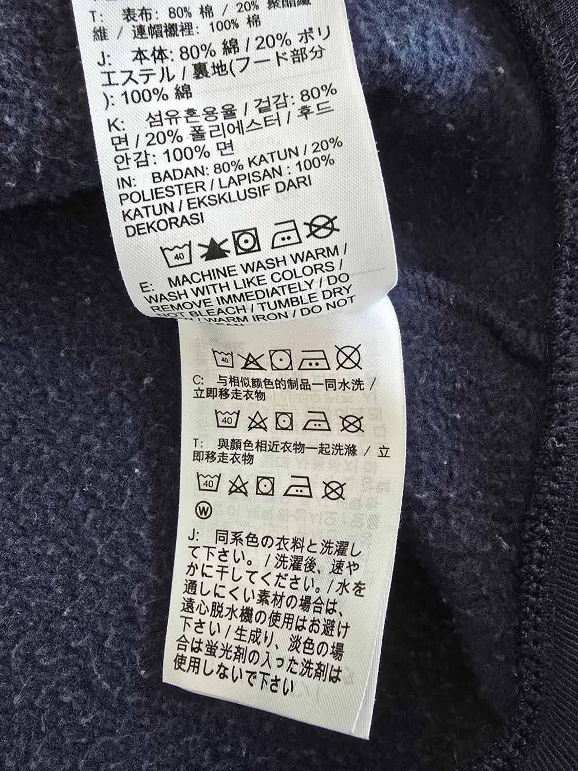 나이키 코리아 클럽 플리스 후디 네이비 L 상품이미지6