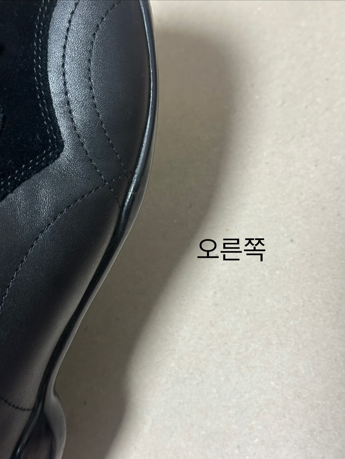 페몬트 스퀘어 블랙 240 상품이미지3