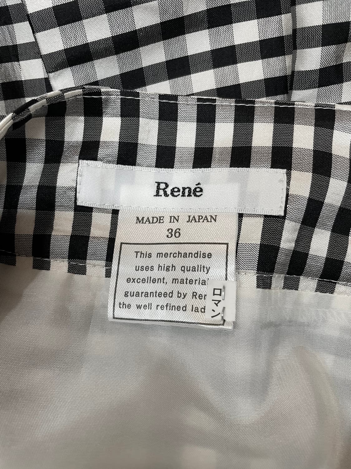 Rene 르네 벌룬 스커트 상품이미지8